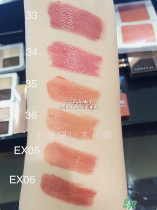 ���¾��ɿں�ɫ�� lunasol���¾��ɿں���ɫ